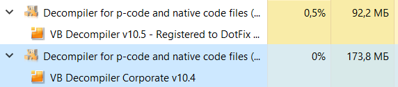 VB Decompiler memory optimizations