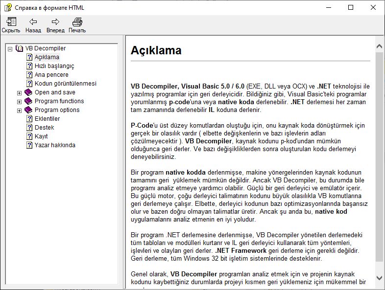 VB Decompiler Hebrew and Turkish localizations